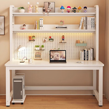 Meishuting solid wood computer desk student desk double study table desktop integrated bookshelf combination perforated board storage table reinforced perforated board style white shelf + white length 120*width 60*height 174