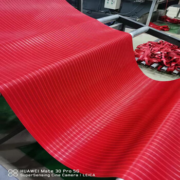 Insulating rubber mat power distribution room insulating rubber mat 5mm high voltage insulating rubber sheet insulating rubber sheet insulating mat carpet national standard red m1 meter * 10 meters 6kv full roll