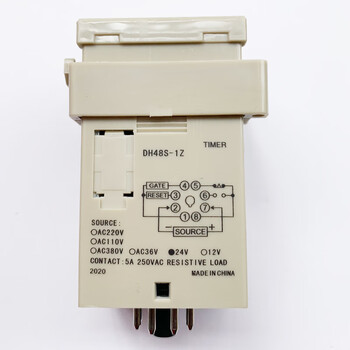 Digital display time relay timing dh48s-1z/dh48s-2z/zh/s-s ac220v ac110v 24 dh48s-1z a set of delay contacts buy a delayer ac/dc12v
