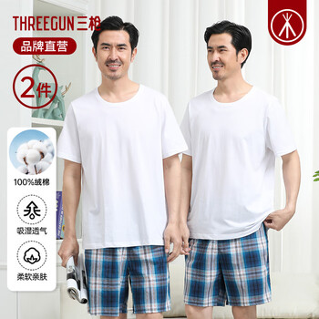 Three guns, 2 packs, old man's shirt, xinjiang pure cotton stretch round neck short-sleeved t-shirt, dad white bottoming casual sweatshirt, special white + special white (both 100% cotton) 3xl 170 (suitable for weight 170-200 pounds)