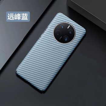 Suitable for huawei mate60pro carbon fiber pattern shell new mate50pro/30 carbon fiber mobile phone case p40pro embossed kevlar yuanfeng blue carbon fiber pattern shell huawei p40