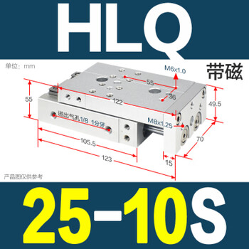 Yadeke precision slide cylinder hlsl/hlq/hls6/8/12/16/20/25x10x20x30x40x50 hlq25x10s