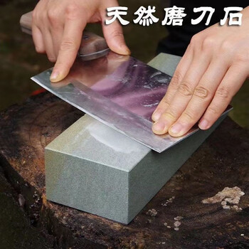 Wenzhi whetstone, authentic natural whetstone, chef's special grinding knife stone, household knife sharpening artifact, finely ground raw petroleum stone, about 3.2 catties, size 20*7*5