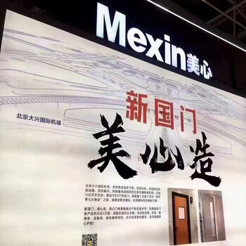 Maxim's solid wood painted wooden door, environmentally friendly bedroom door, silent soundproof door, environmentally friendly modern bedroom door, maxim's craft wooden door