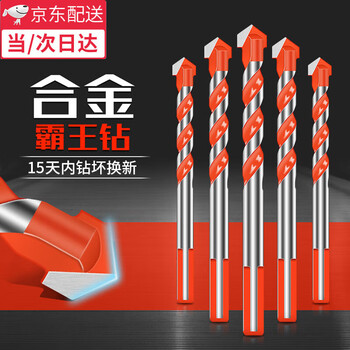 Neem art shop overlord drill alloy triangular drill bit ceramic drilling high hardness alloy tungsten steel concrete cement wall drill bit box set 5 pieces (6 6 8 10 12mm)
