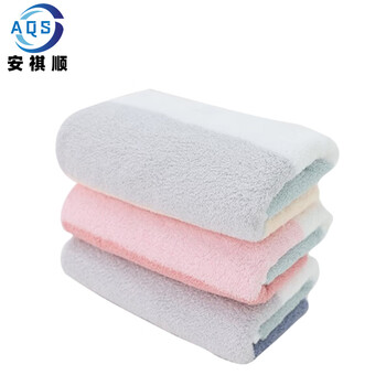 An qishun towel aj05 pieces