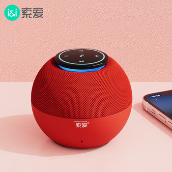 Sony ericsson (soaiy) s65m speaker full screen colorful computer speaker subwoofer home car mini portable small speaker long battery life payment card player cinnabar red