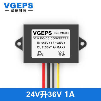 12v24v to 36v48v53v60v72v boost module dc-dc automotive dc power converter regulator 24v to 36v1a large plastic