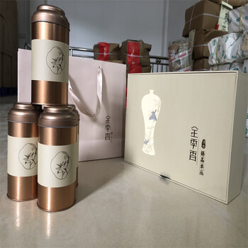 All seasons premium dancong tea (fragrant type)