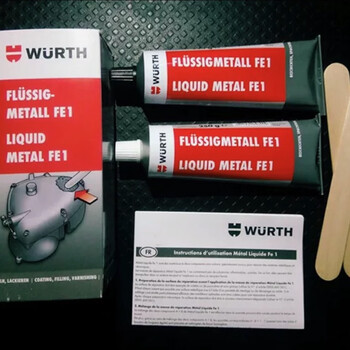 Würth german liquid metal glue model 893449 500g ab type