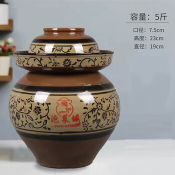 Sailotou sichuan pickle jar with lid pickle jar pickle jar 8 pounds earthenware ceramic household old-fashioned thickened pickle jar water capacity 5 pounds without inner lid