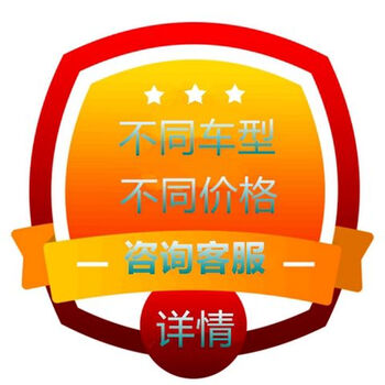 Xushanske's second subject and third high-precision road test instrument, driving simulator, driving school automatic online broadcast, supports multiple models