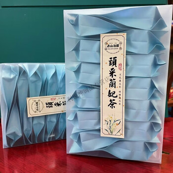 Can be a snow-grade small package lanfei tea genuine orchid-flavored tea bichi grade lanfei fei snow-stepping quality lanfei independent small packaging 250g (5-8g per small bag)