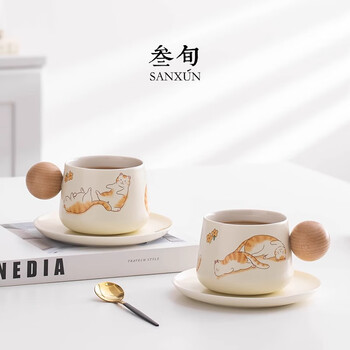 Thirty-year-old light luxury high-end lucky cat coffee cup ceramic mug, small, exquisite, cute, creamy, high-end cup and saucer set morning lucky cat coffee cup