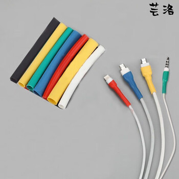 Yunluo heat shrinkable tube insulator mobile phone charging data cable anti-breakage mobile phone charging head repair repair household heat shrinkable tube universal android/data cable/typec data cable* repair damage random color 6cm long 5 pieces*