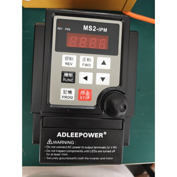 Edley inverter single-phase 220v as2-107 speed regulator 0.75kw1.5kw2.2kw new inverter ms2-107