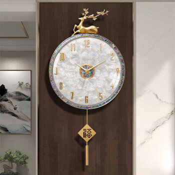 Copper master 2025 new internet celebrity high-end modern style living room brass shell living room wall decoration silent clock 35cm horizontal bar digital disk-radio wave movement-fu character pendulum