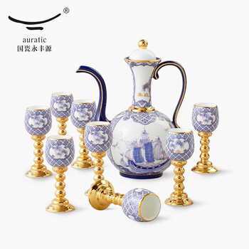 Mr. yong fengyuan's 10-head wine set from china four seas sheng ping