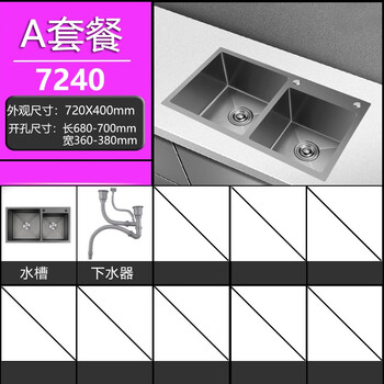 Good wife extra large gun gray nano sink double slot 4mm thick handmade basin black gray kitchen sink 304 dishwashing sink nano 72x40 (basic package)