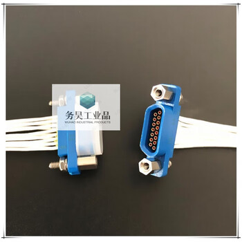 15-core rectangular connector j30-15tj zk 20cm 30cm 50cm plastic shell j30-15zk-20cm