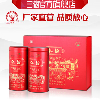 Sanhe liubao tea hongyun 2020 special grade loose tea 400g wuzhou tea factory boxed dark tea