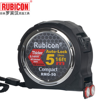 Pickup cat tape measure industrial grade ruler metric nylon coated tape measure meter ruler steel tape measure rmg-50 self-locking magnetic 5m