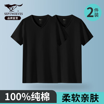 Septwolves short-sleeved men's v-neck t-shirt men's pure cotton men's half-sleeved men's white small t-shirt solid color inner spring and summer bottoming sweatshirt v-neck 2-piece pack (black + black) xl (175) recommended weight 130-150 pounds