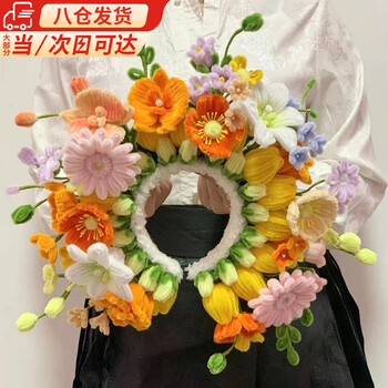 Lu shanwu twisted stick hairpin flower material package diy handmade homemade hairband material package quanzhou xunpu hairpin head jewelry creative garden full of spring color full set of materials does not include glue gun