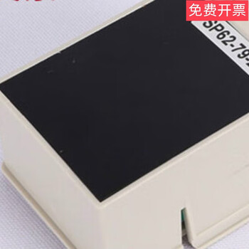 Original x-rite battery colorimeter sp60/sp62/sp64 colorimeter battery sp62-79-23