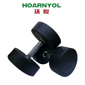 Huanyue dumbbell hy-l1009 pair