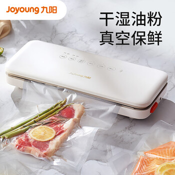 Joyoung vacuum sealing machine food packaging machine vacuum automatic sealing machine small household plastic sealing dry and wet use white - wet and dry universal - 10 pieces vacuum bags