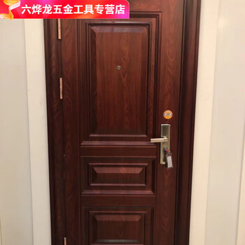Qinkai new steel anti-theft door entrance door security door entrance door room door interior door quality is very good factory direct sales 1970*860 outsourced outer left