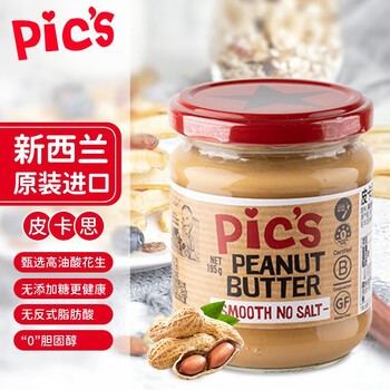 Pics pics peanut butter 195g smooth natural no added salt sugar new zealand original imported fitness hot pot dipping sauce