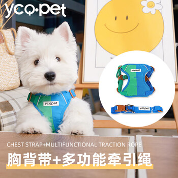 Ycqpet dog leash reflective chest harness small dog vest style dog leash dog leash dog chain dog leash y15 green m
