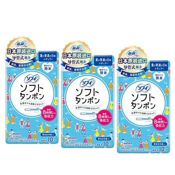 Sophie sanitary napkin, catheter type soft built-in tampon (originally imported) 10 pieces * 3 boxes (normal quantity)