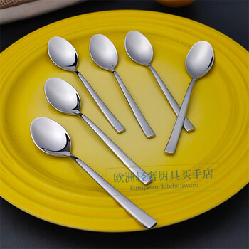 Zwilling bela series stainless steel coffee spoon latte spoon teaspoon dessert spoon cheese spoon small spoon 11cm coffee spoon