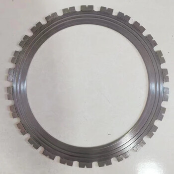 Ring saw blade concrete wall cutting machine saw blade multi-functional door cutting blade door opening and window saw blade 410 concrete blade + drive wheel