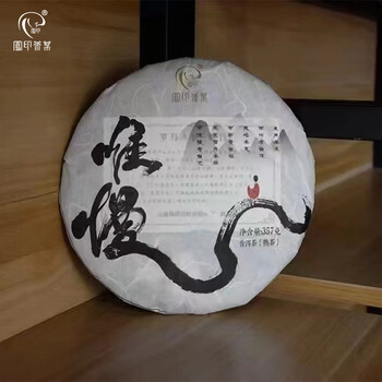 Fengyin tea suiman long cake tea weiman 357g