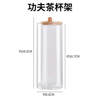 Gata door-to-door delivery, rice husk disposable kung fu tea cup, heat-resistant, home office, travel, portable tea cup for hospitality, kung fu tea cup storage rack, rice husk kung fu tea cup