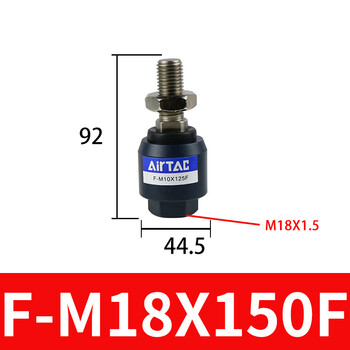 Adia cylinder universal floating joint f-m10 m12 m8x125fm16 m6 m18 m20x150f fm18x150f default