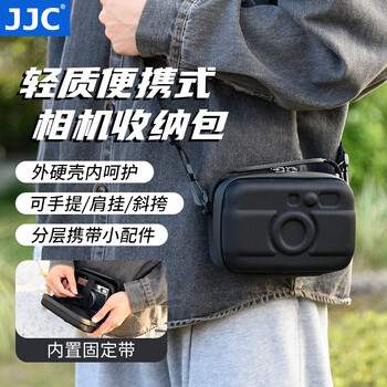 Jjc camera storage bag conspicuous bag suitable for fuji evo polaroid x100vi sony a6700 black card rx100m7 leica liner bag hard shell lens protective case black