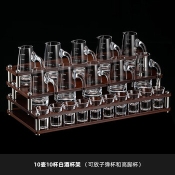 Genas white wine glass dispenser, cup holder, special storage rack for home wineware, creative bamboo wooden bracket storage display rack, 10 pots, 10 cups white wine glass holder, wine glasses not included