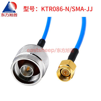 Oriental xupu 086 (rg405) semi-flexible rf cable n/sma-jj/jw n male to sma curved male blue 086 semi-flexible-n/sma-jj 2m