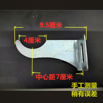 Kezitu customized steel aluminum composite radiator hook galvanized single cap hook fixed bracket pendant iron hook radiator accessories 3 hooks (without expansion screws)