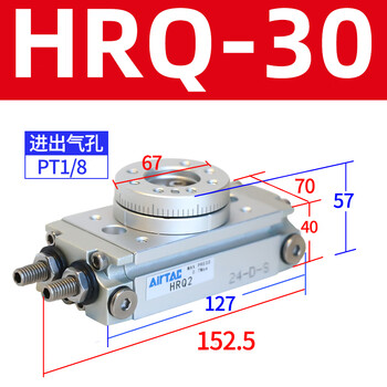 Royalfield swing rotation 180 degree 90 degree cylinder hrq2371020305070100a hrq30 default