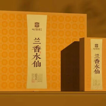 Heart meat brand wuyi rock tea zhengyan core production area sankeng liangjian orchid perfume fairy gift box gift box