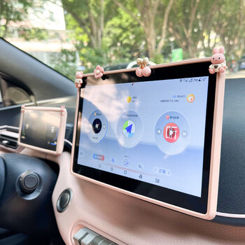 Wuji byd seagull screen protector modified silicone central control navigation display instrument panel car interior decoration supplies cartoon version of seagull-central control + instrument cover dune powder