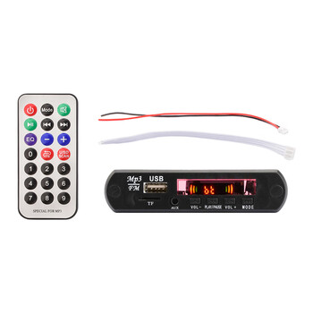 Car mp3 bluetooth 5.0 audio receiver module fm radio motherboard audio mp3 decoder modification board 12v car mp3 bluetooth 5.0 decoder board (without battery)