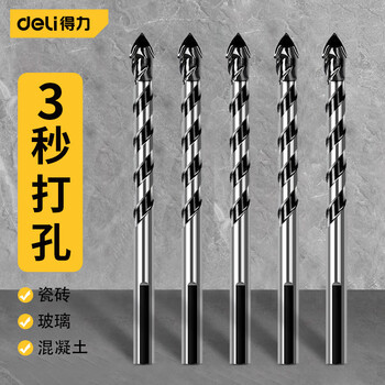 Deli tile drill bit set concrete drilling hole king drill alloy triangle drill glass cement electric drill bit 5 pieces 6mm tile drill
