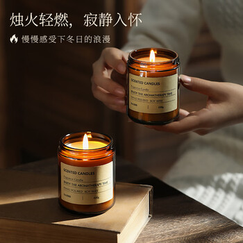 Shuju scented candle indoor bedroom room fragrance smokeless cup wax valentine's day gift for women british pear freesia